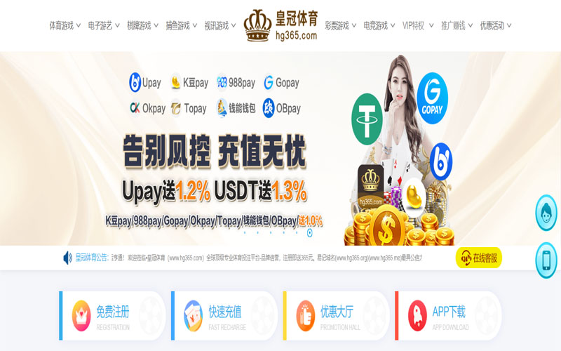 乐竞|乐竞平台登录首页体育的规则与条款讲解 – 新手须知